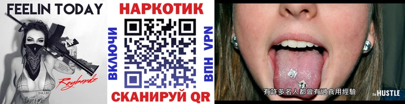 Амфетамин Дудинка