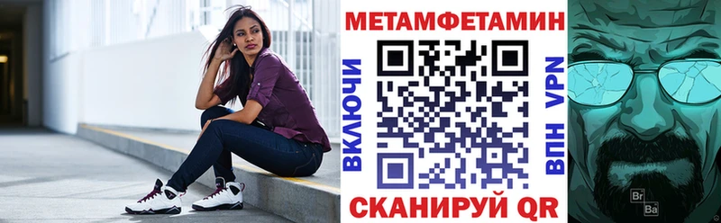 Amphetamine VHQ Дудинка