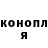КЕТАМИН VHQ jorge blast