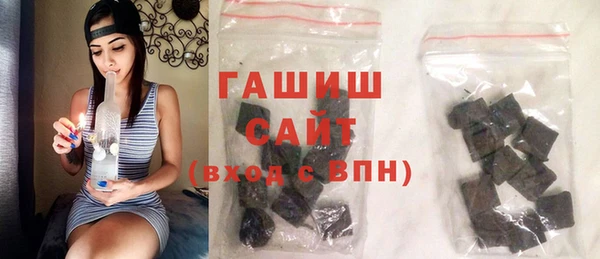 винт Дмитровск