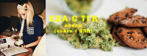 mdma Елизово