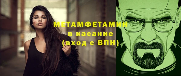 соль курить ск Дмитриев