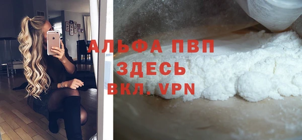 mdma Елизово