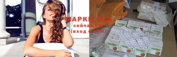 mix Елабуга