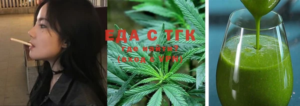 соль курить ск Дмитриев