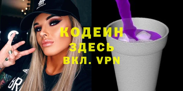 mix Елабуга