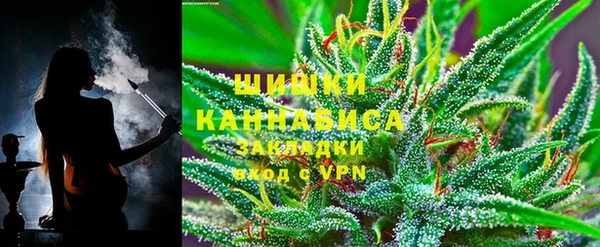 винт Дмитровск