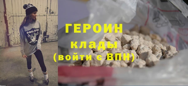 винт Дмитровск