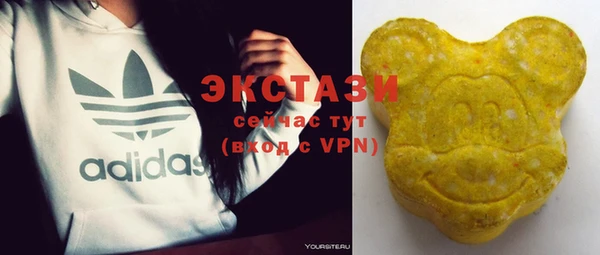 mdma Елизово