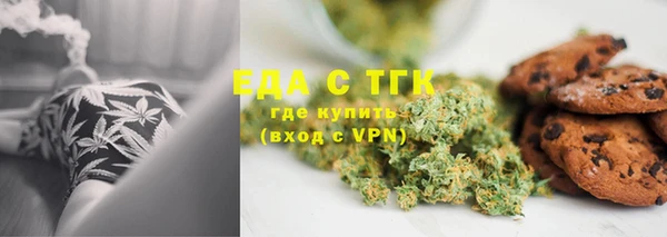 mix Елабуга