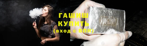 соль курить ск Дмитриев