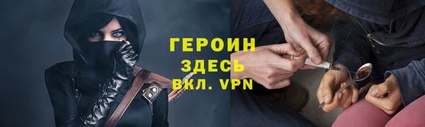 винт Дмитровск