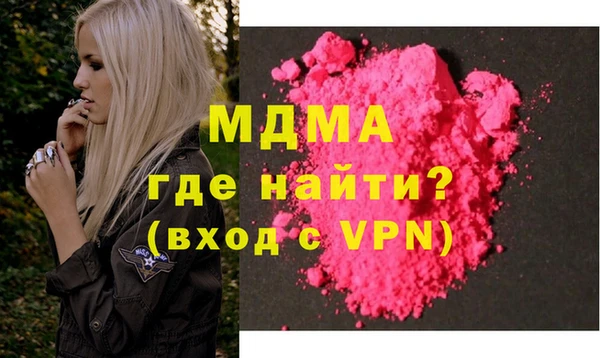 mix Елабуга