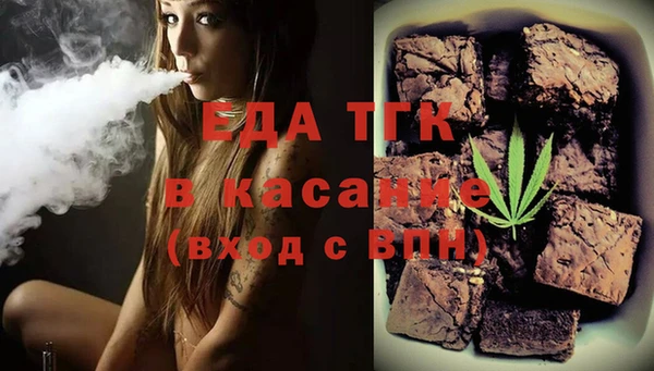 mdma Елизово