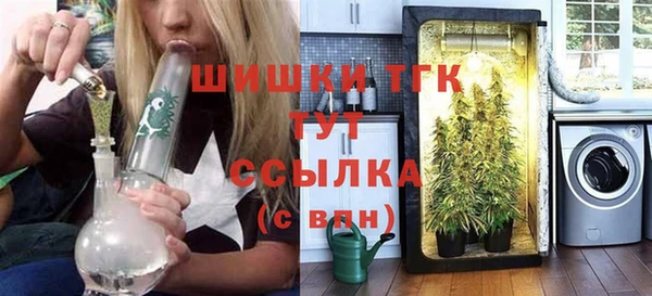 mdma Елизово