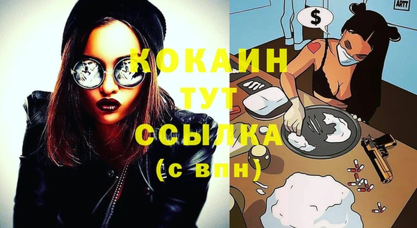 винт Дмитровск