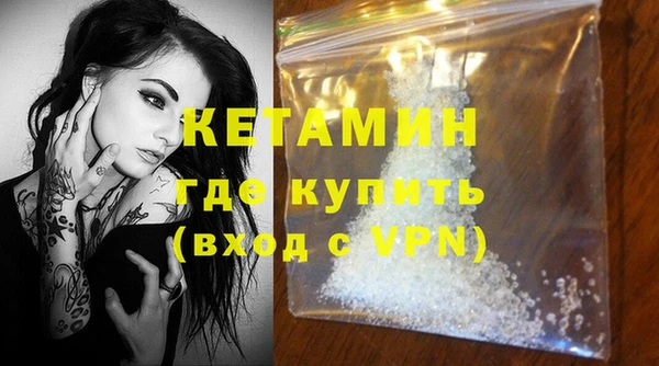 соль курить ск Дмитриев