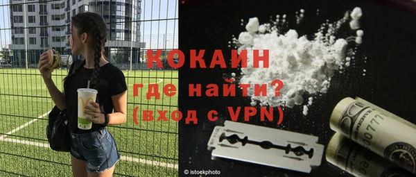 mix Елабуга