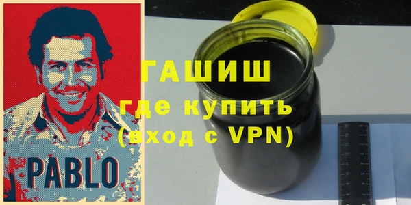 соль курить ск Дмитриев