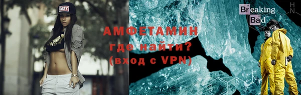 mdma Елизово