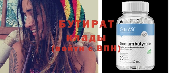 mix Елабуга