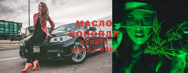 соль курить ск Дмитриев