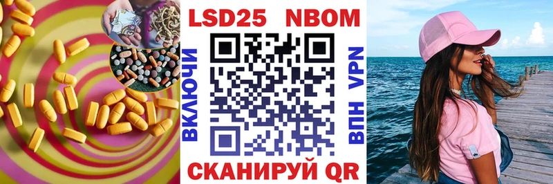 Купить закладки Дудинка ЛСД экстази кислота