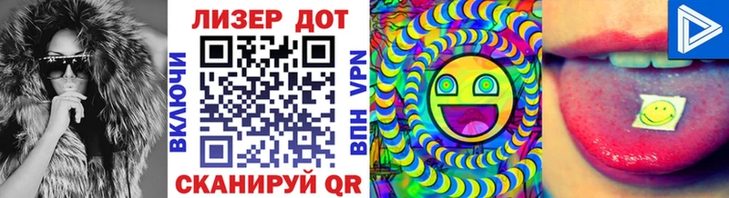 Марки NBOMe 1,8мг  Купить  Дудинка 